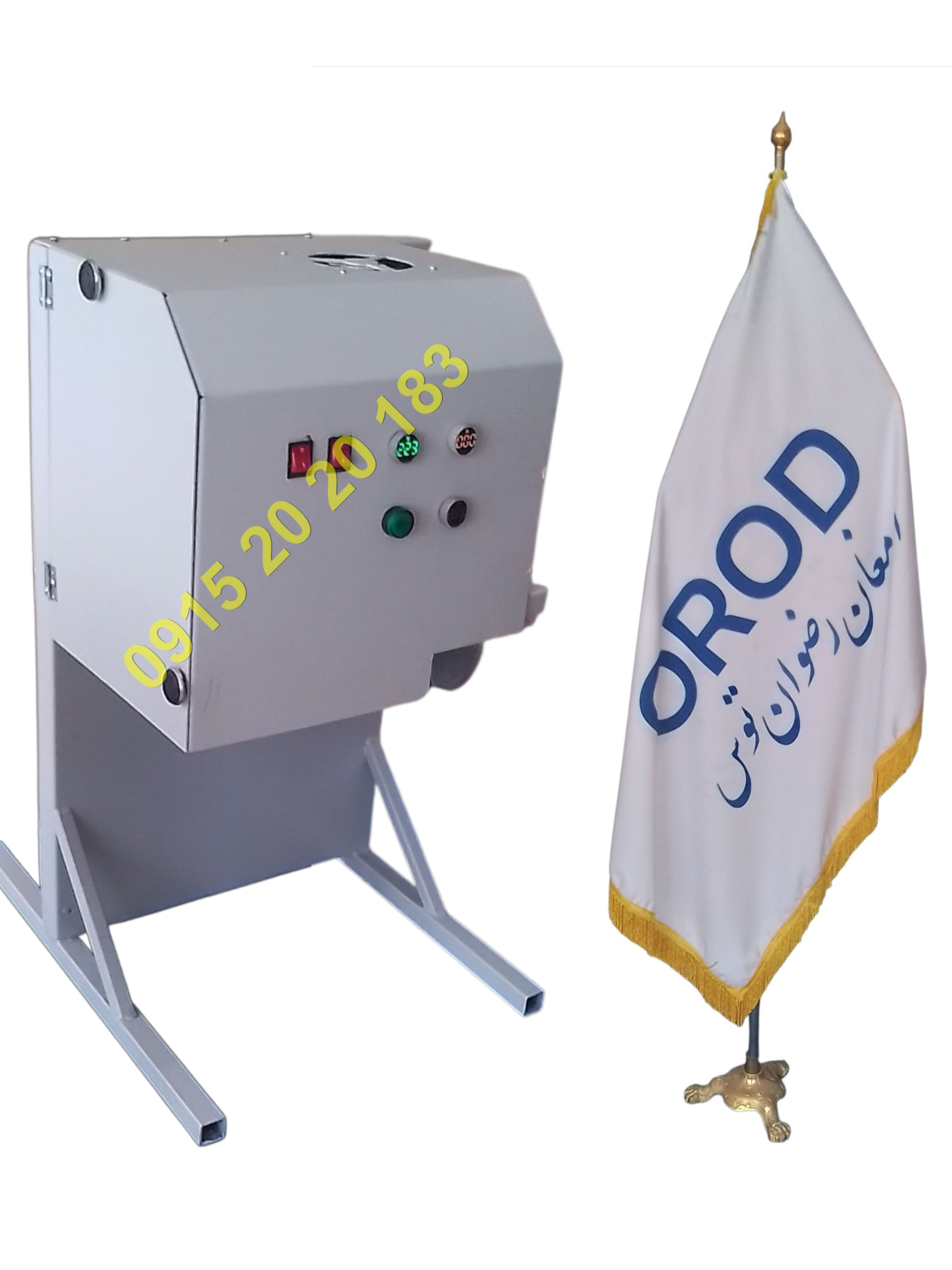 دستگاه برش مرغ رومیزی