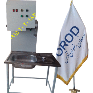 مرغ خردکن تبریز ارسال از مشهد به تبریز با کیفیت بالا جهت قصابی ها با مشتری زیاد دارای فن خنک کننده وسینک شرکتی