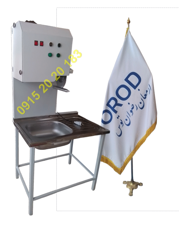 مرغ خردکن ایستاده در شهر خوزستان دارای سینک کارخانه ای استیل نگیر ارسال از مشهد به خوزستان و سراسر ایران با راه آهن یا باربری