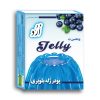 پودر ژله بلوبری اُرُد orod دارای سیب سلامت و مجوز بهداشت پاکتی 100 گرمی استفاده از بهترین ژلاتین با کیفیت و اسانس بلوبری اروپایی و ترک 09152020187