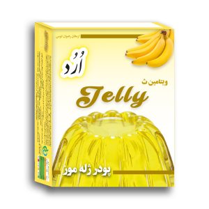 پودر ژله موزی اُرُد orod دارای سیب سلامت و مجوز بهداشت پاکتی 100 گرمی استفاده از بهترین ژلاتین با کیفیت و اسانس موز اروپایی و ترک درجه یک 09152020187